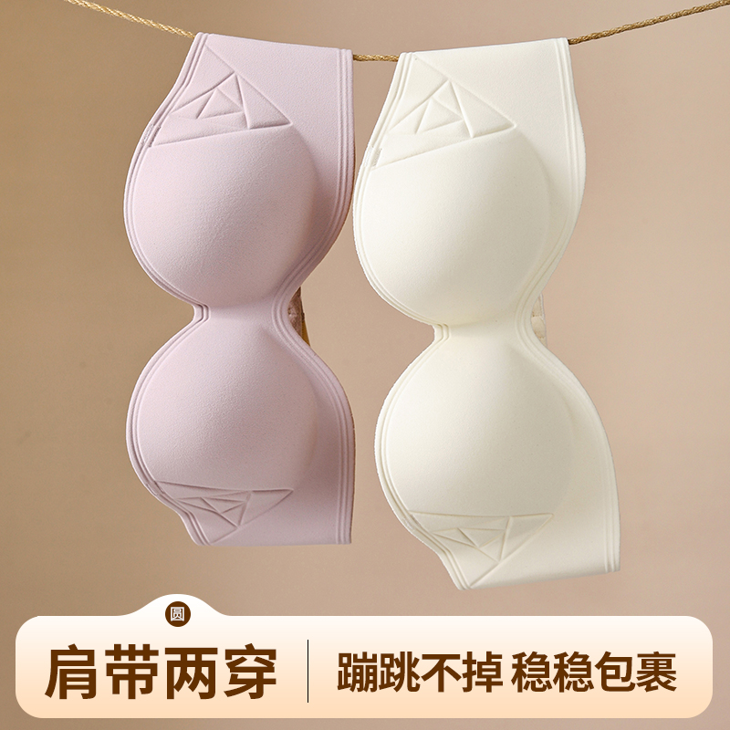 Wirefree Bra Comfort - Reggiseno raccolto con bottoni frontali regolabili